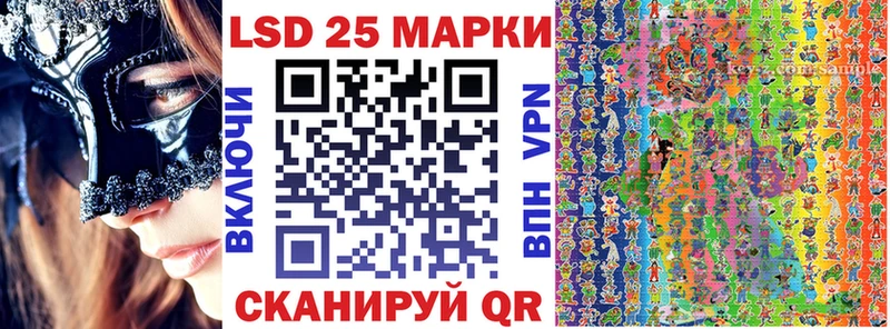 где продают   Хасавюрт  Марки N-bome 1,5мг 