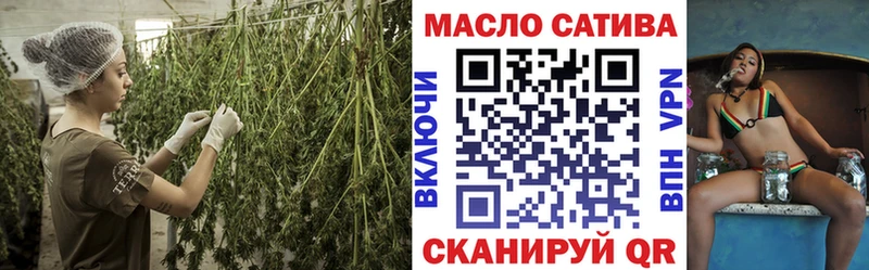ТГК концентрат  Хасавюрт 